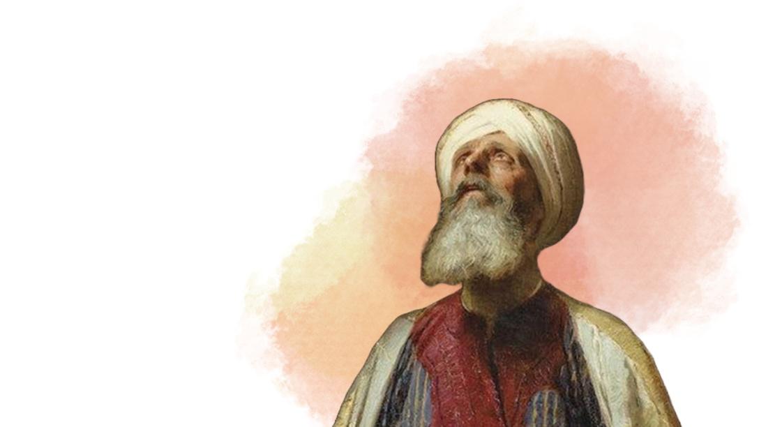 Al hallaj