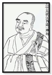 Wu web